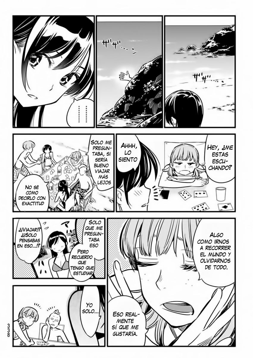 Read Kanojo, Okarishimasu ES Manga Online