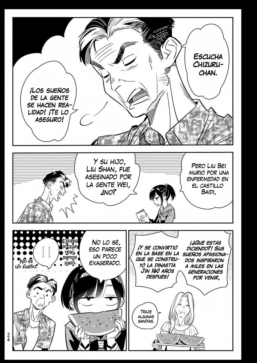 Read Kanojo, Okarishimasu ES Manga Online