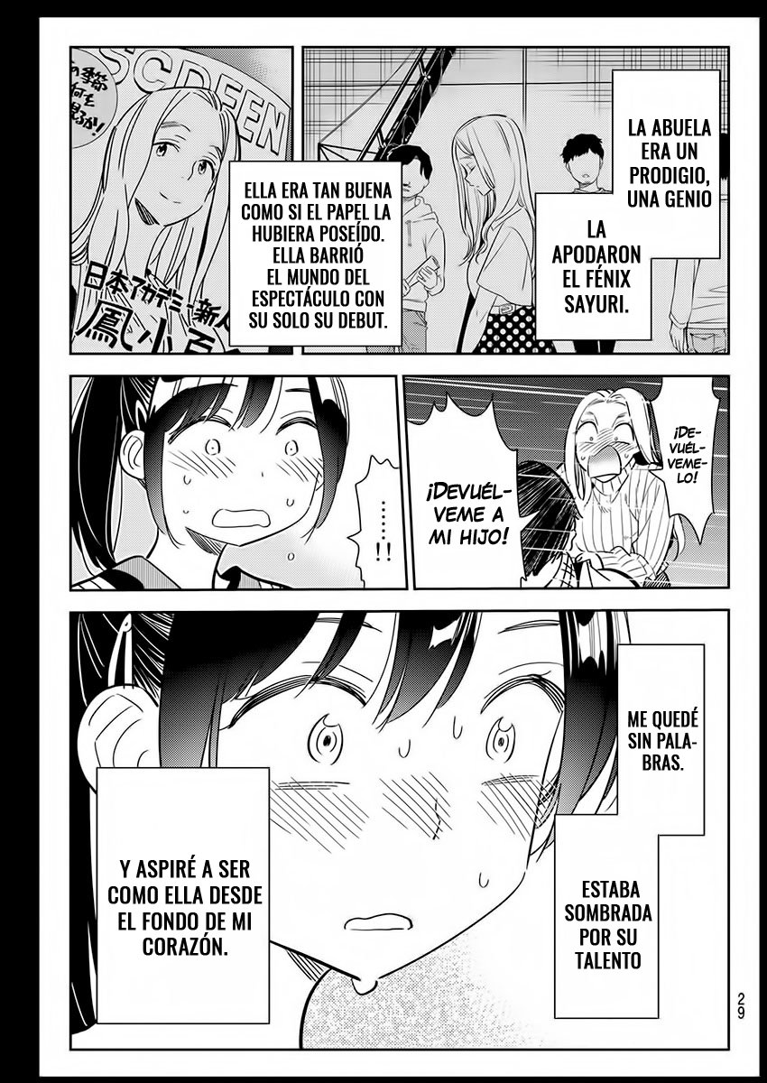 Read Kanojo, Okarishimasu ES Manga Online