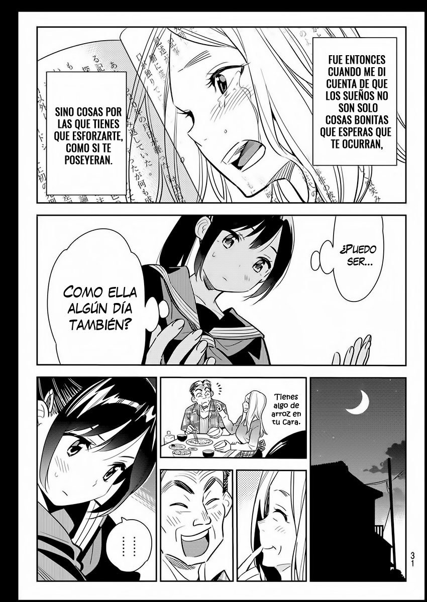Read Kanojo, Okarishimasu ES Manga Online