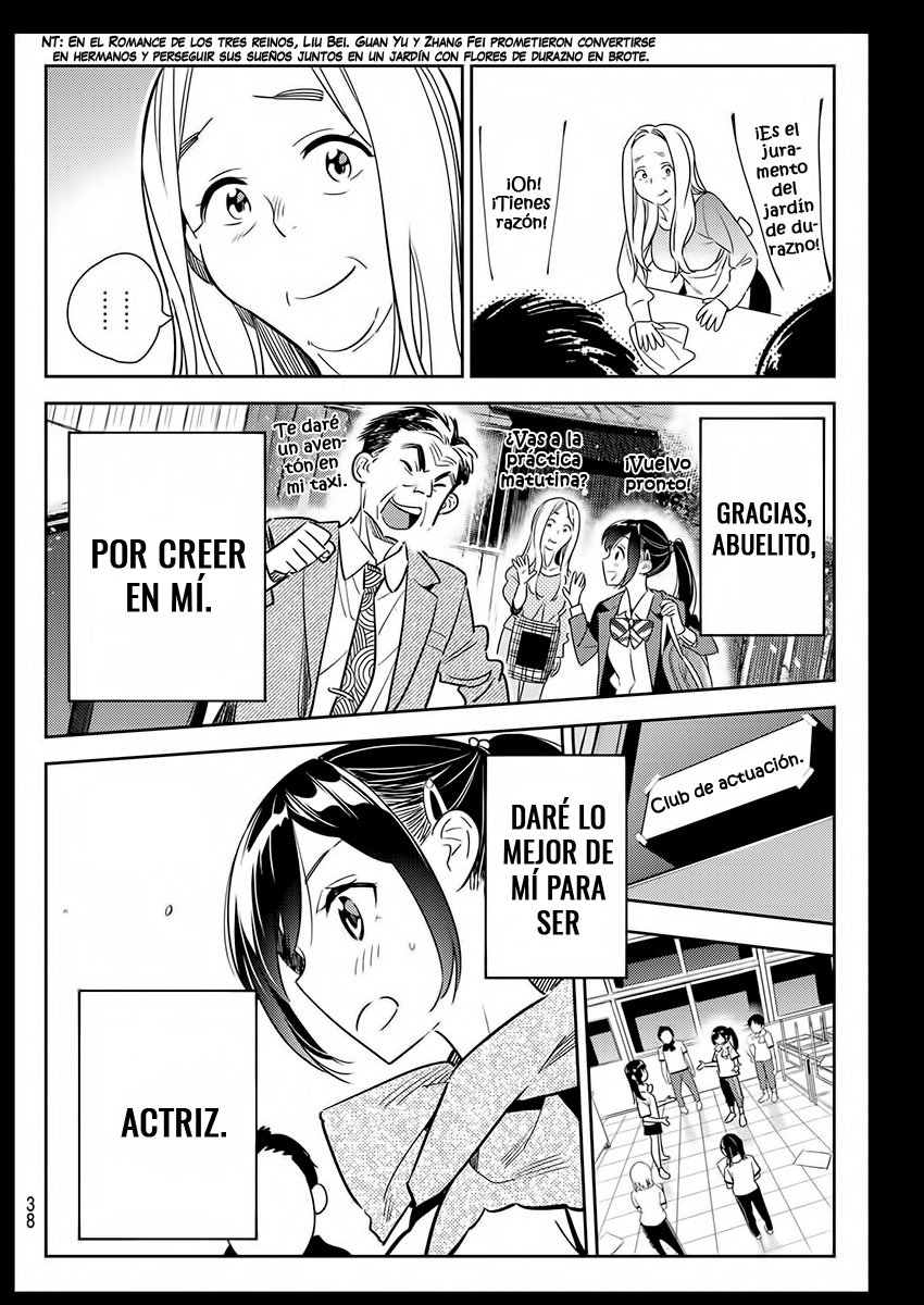Read Kanojo, Okarishimasu ES Manga Online