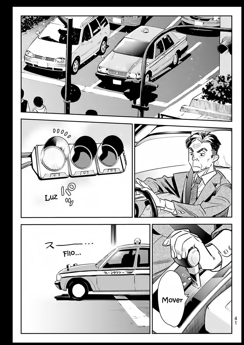 Read Kanojo, Okarishimasu ES Manga Online