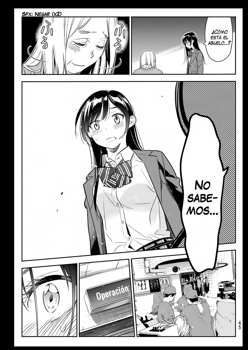 Read Kanojo, Okarishimasu ES Manga Online