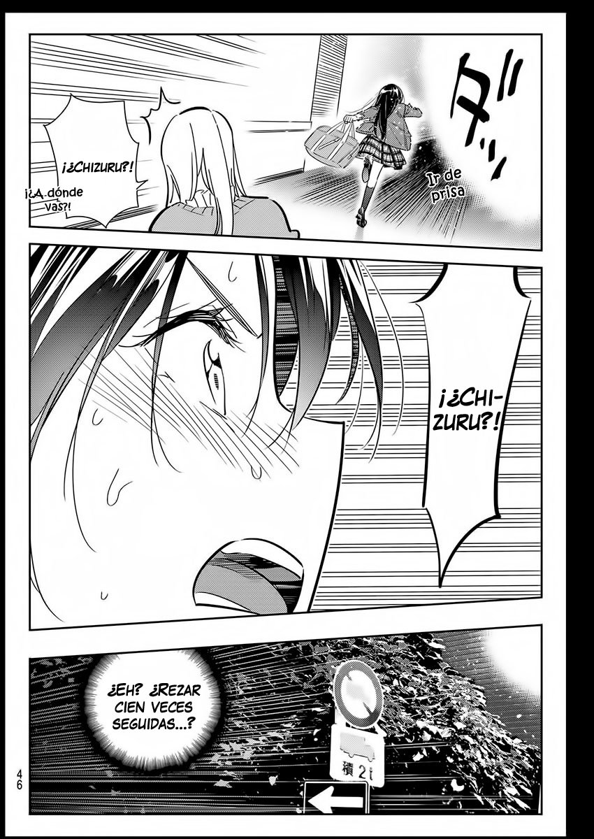Read Kanojo, Okarishimasu ES Manga Online