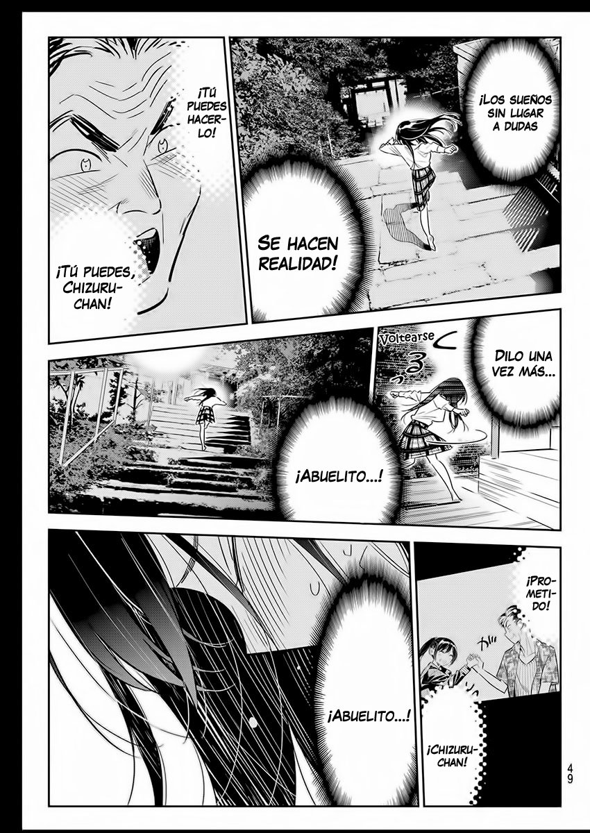 Read Kanojo, Okarishimasu ES Manga Online