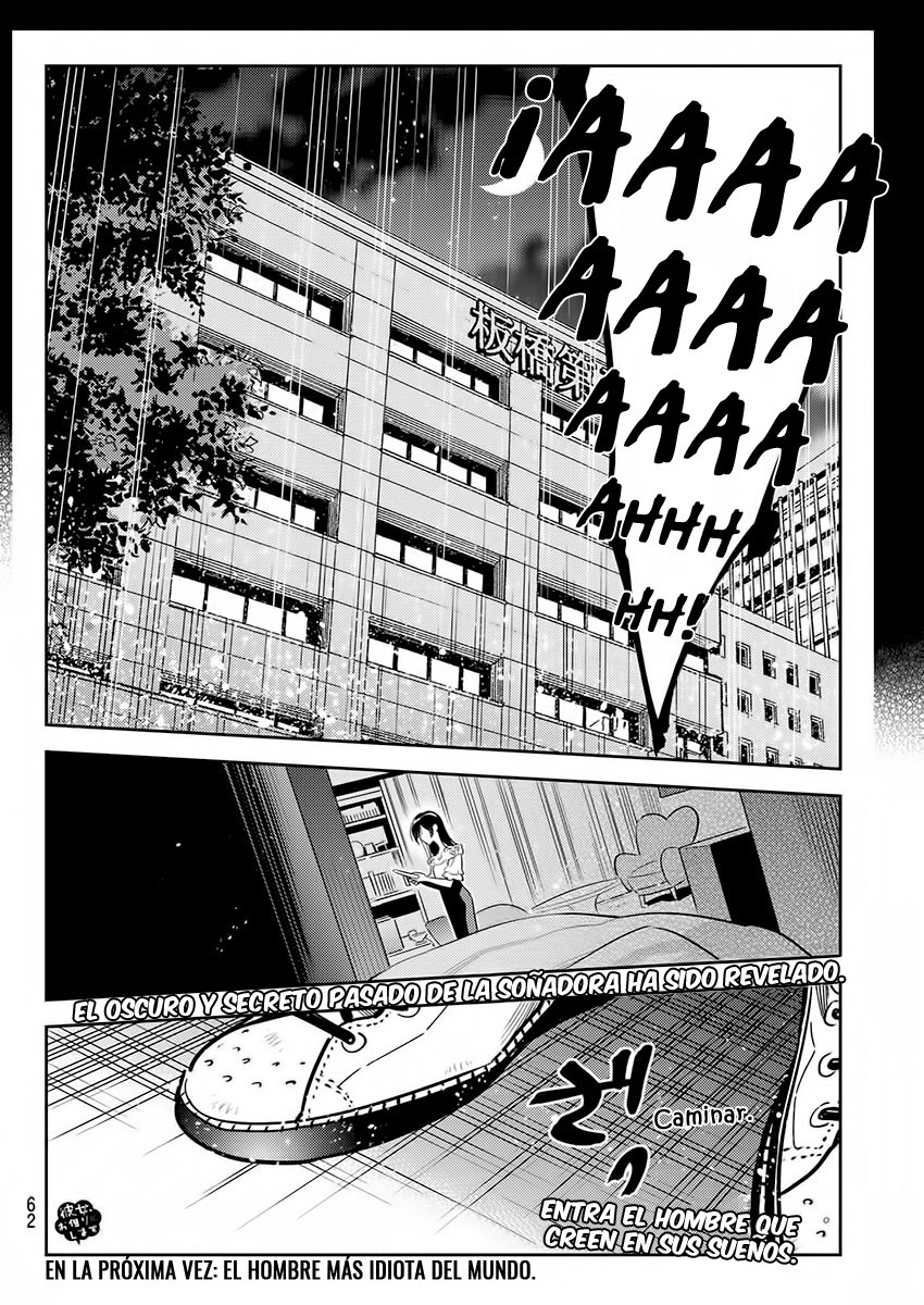 Read Kanojo, Okarishimasu ES Manga Online