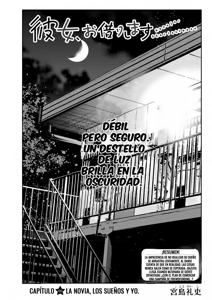 Read Kanojo, Okarishimasu ES Manga Online