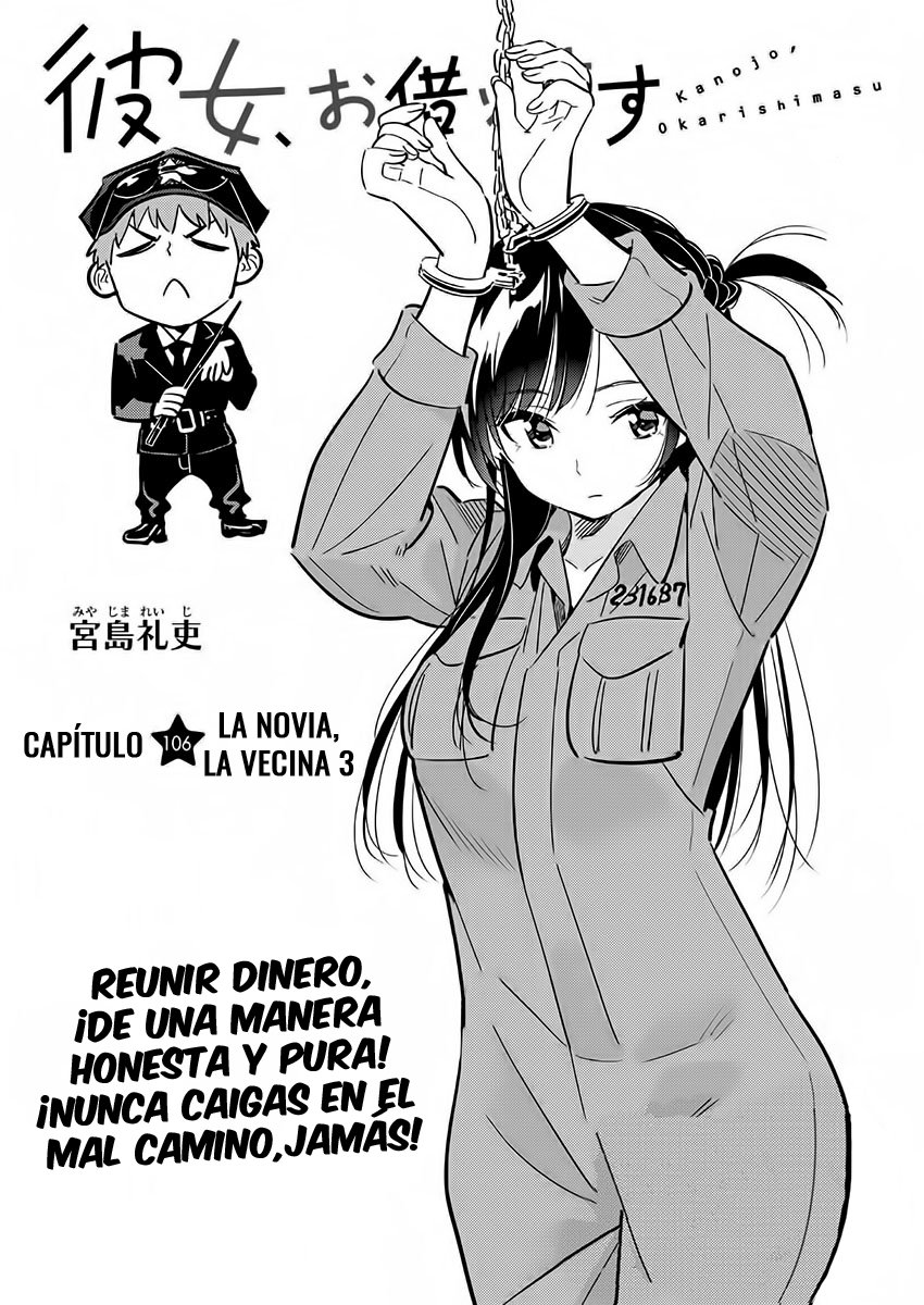 Read Kanojo, Okarishimasu ES Manga Online
