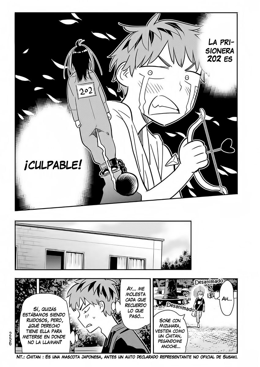 Read Kanojo, Okarishimasu ES Manga Online