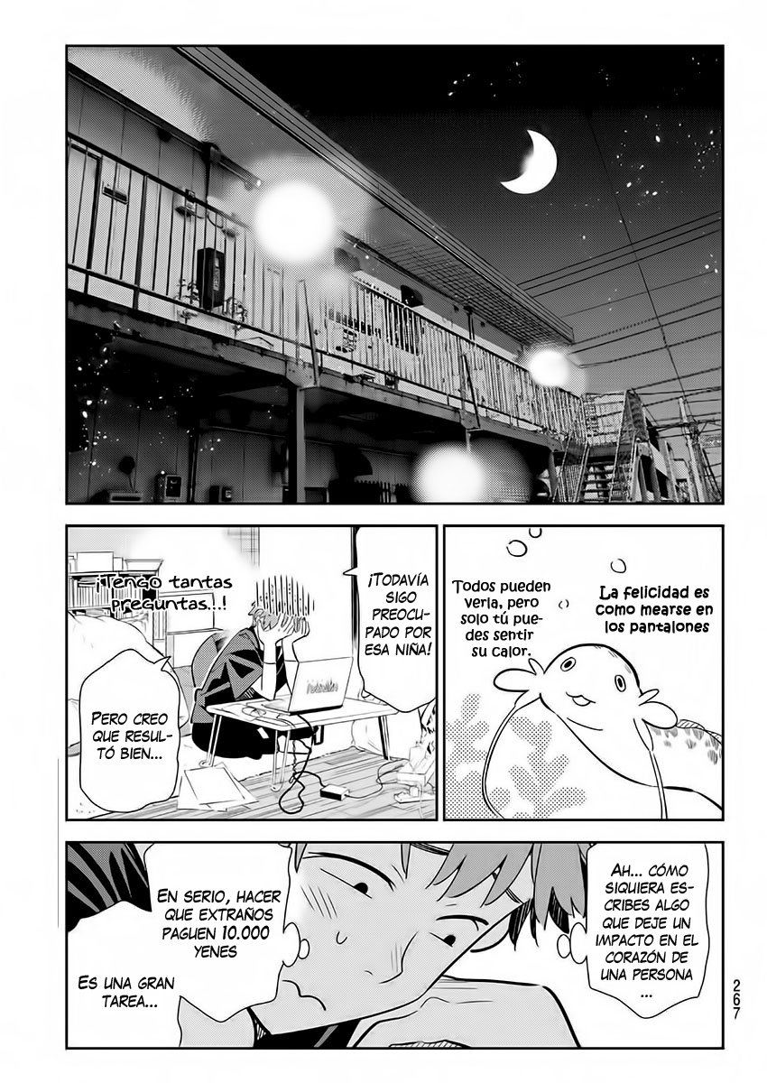 Read Kanojo, Okarishimasu ES Manga Online