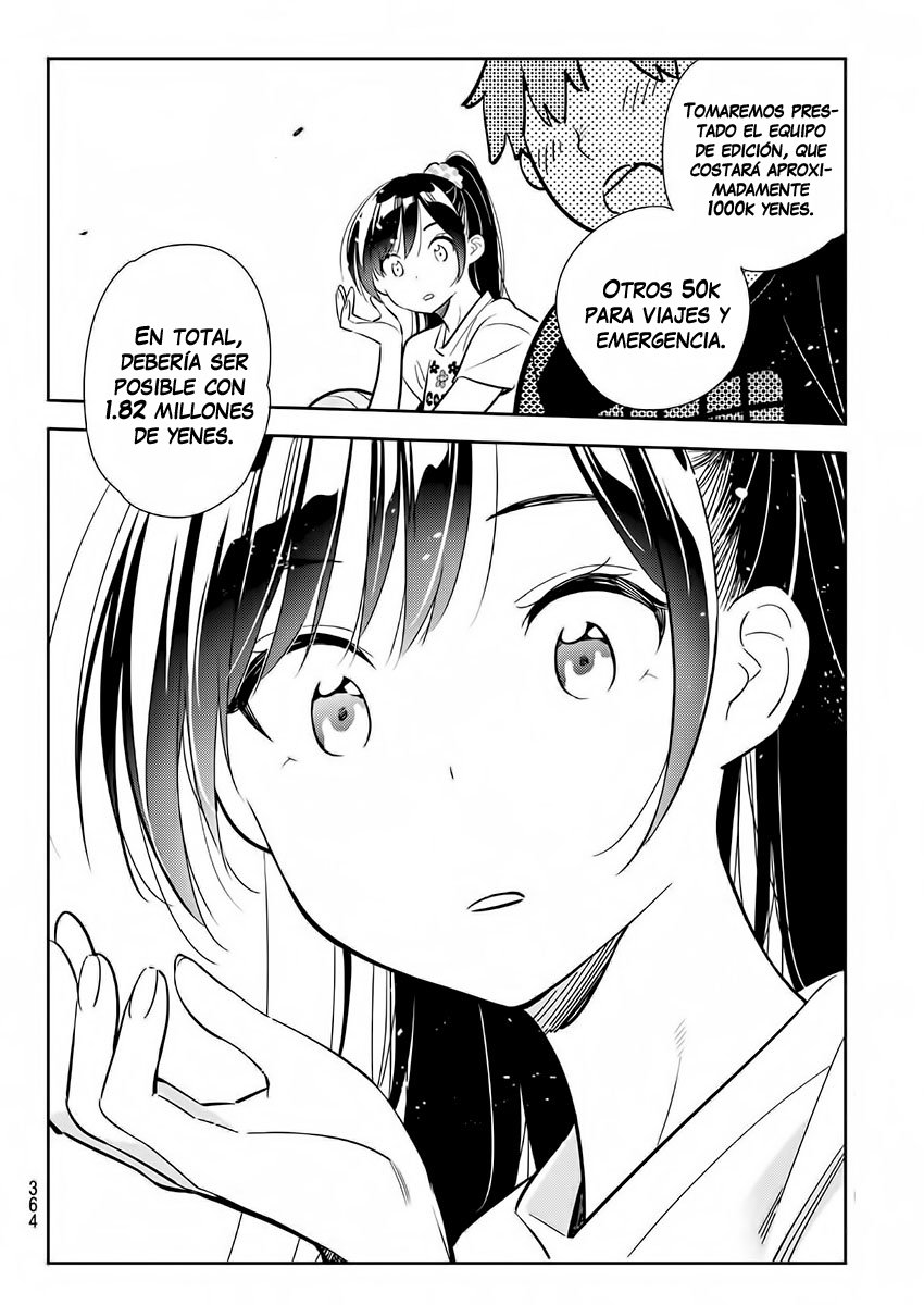 Read Kanojo, Okarishimasu ES Manga Online