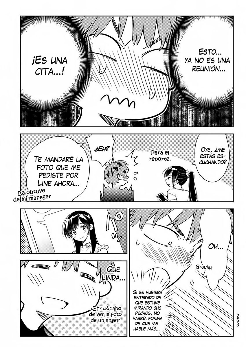 Read Kanojo, Okarishimasu ES Manga Online