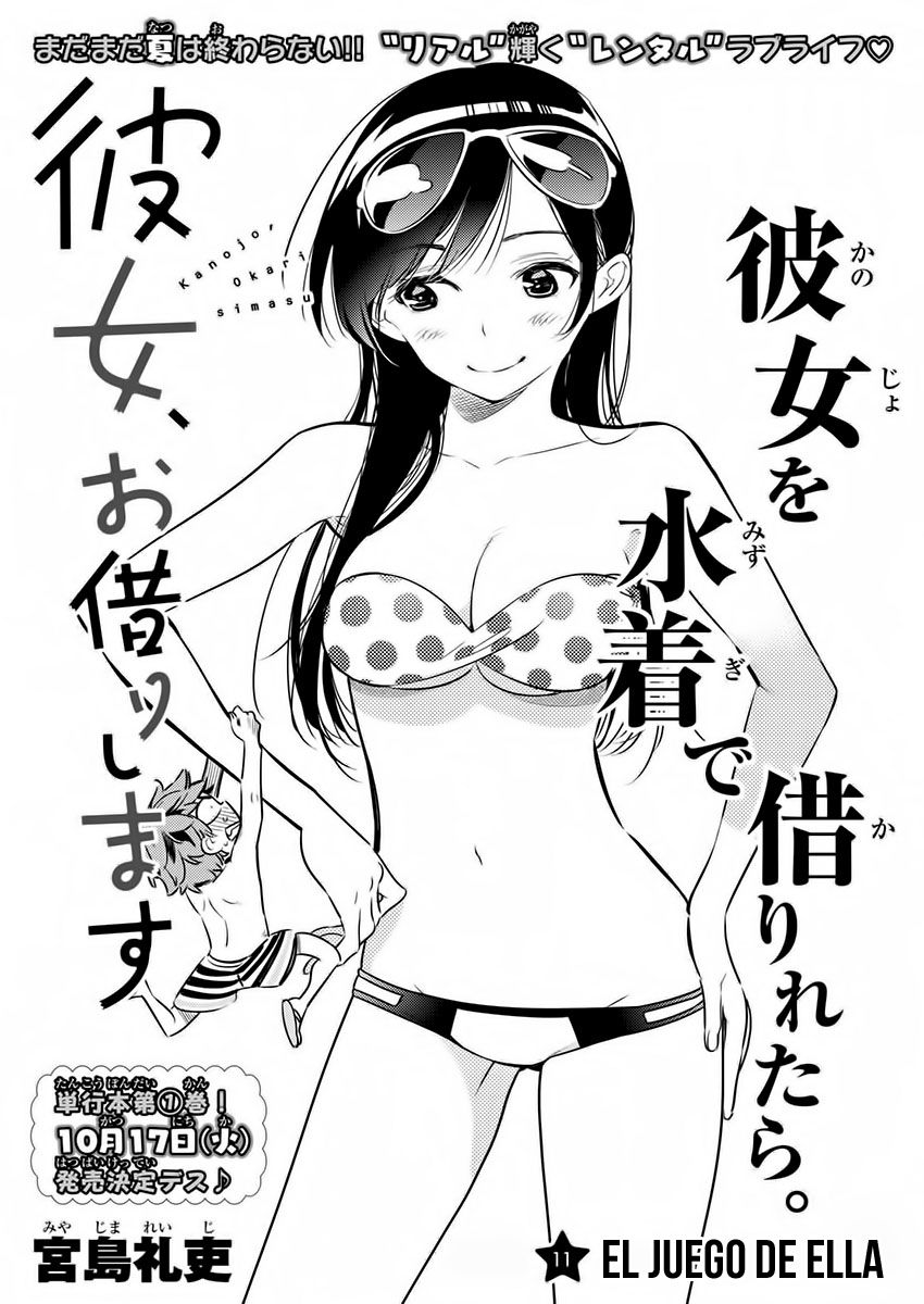 Read Kanojo, Okarishimasu ES Manga Online