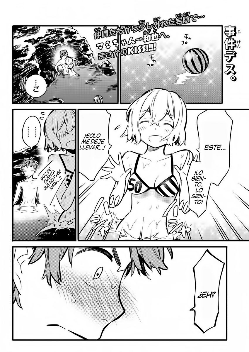 Read Kanojo, Okarishimasu ES Manga Online