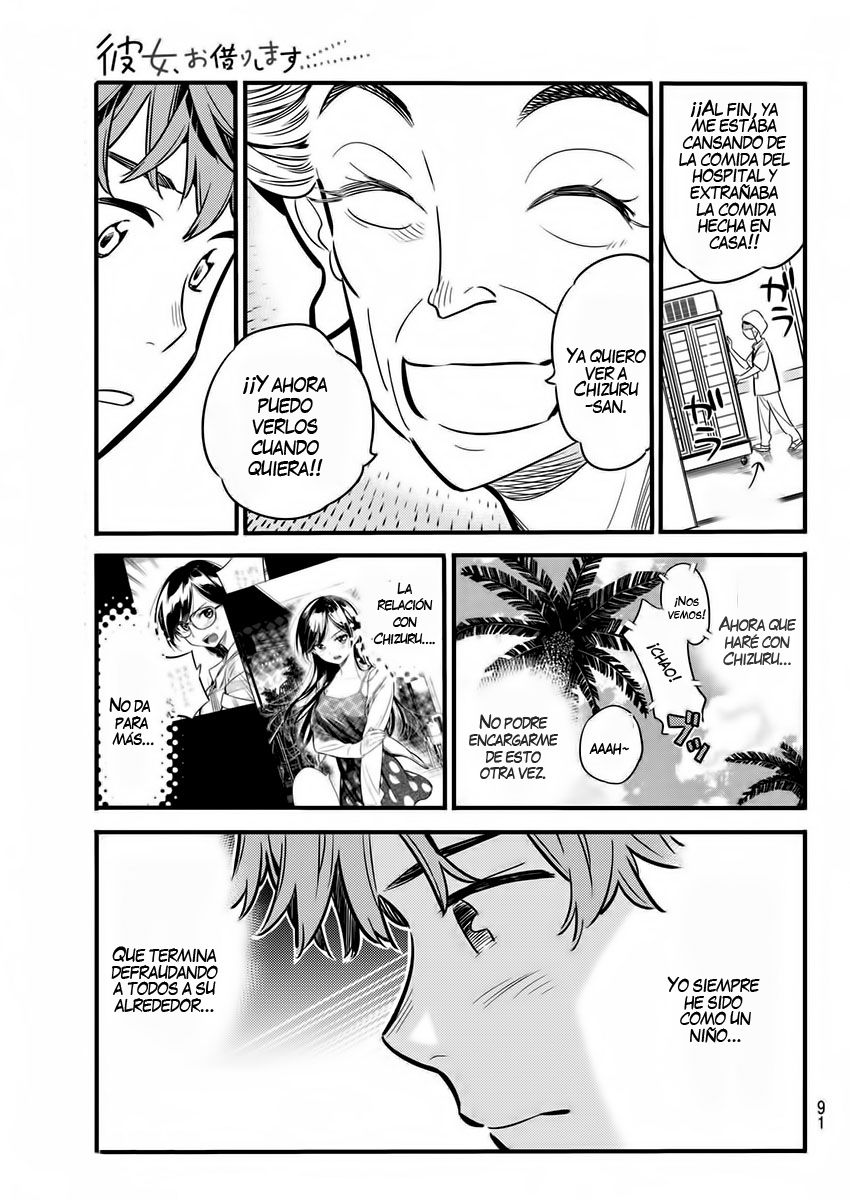 Read Kanojo, Okarishimasu ES Manga Online