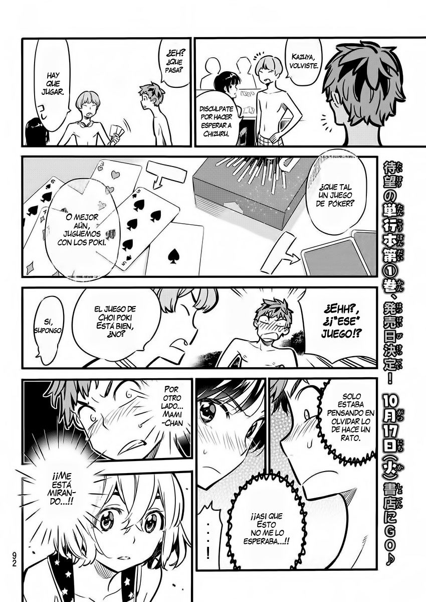 Read Kanojo, Okarishimasu ES Manga Online