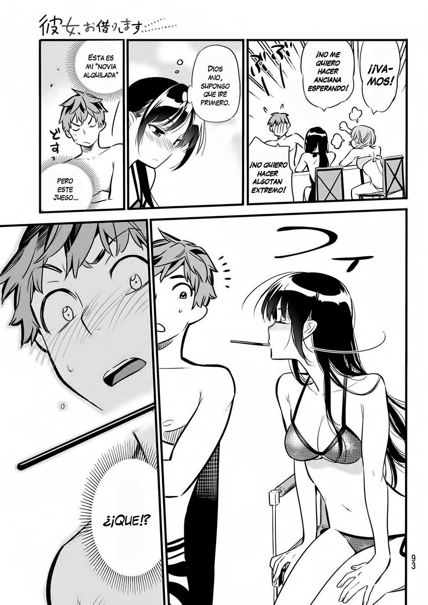 Read Kanojo, Okarishimasu ES Manga Online