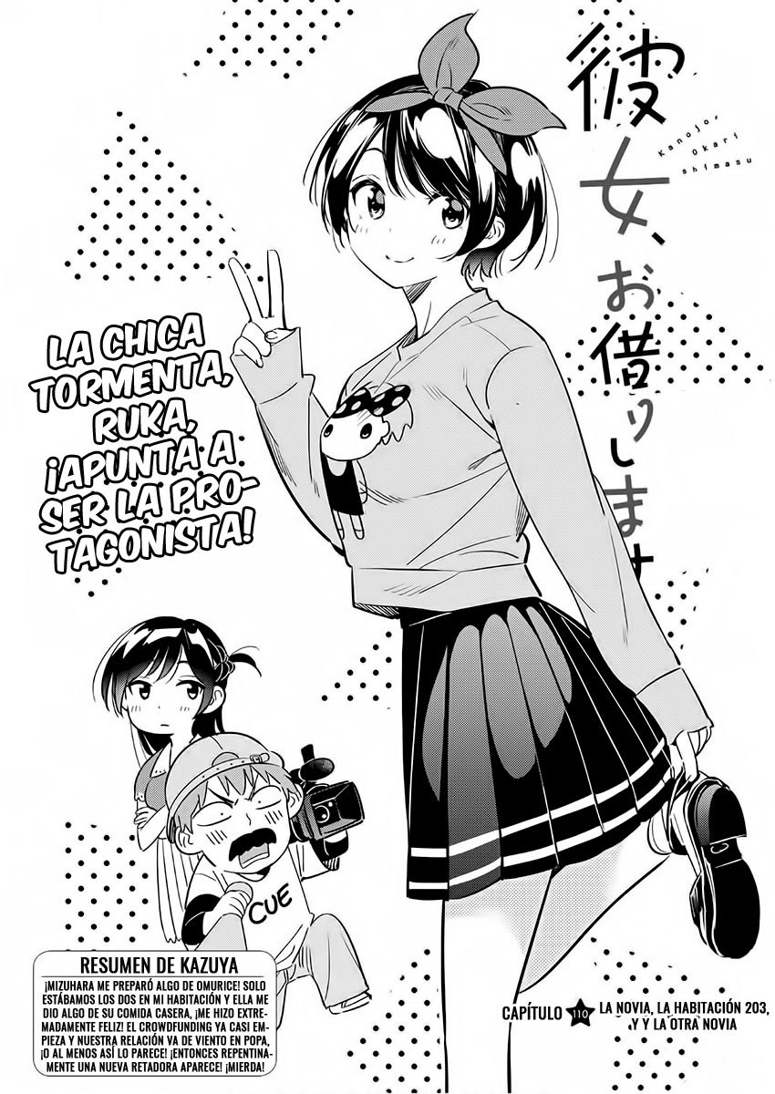 Read Kanojo, Okarishimasu ES Manga Online