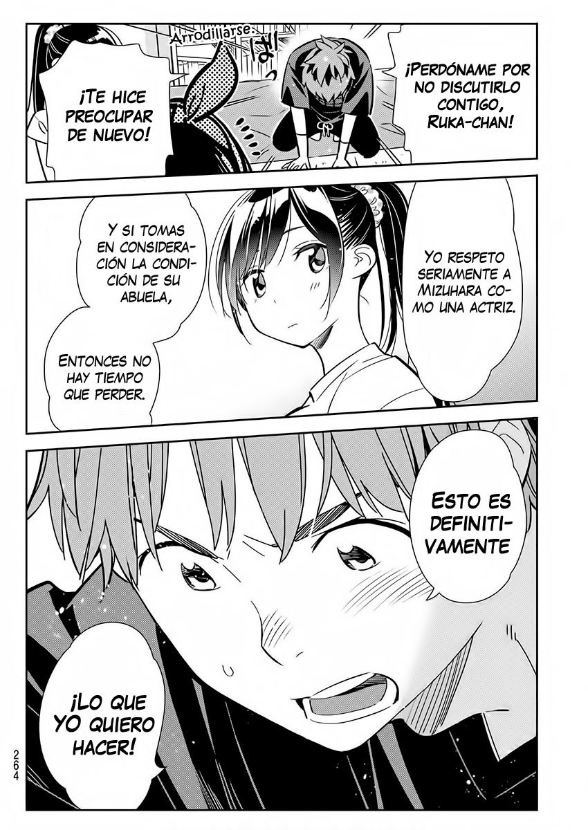 Read Kanojo, Okarishimasu ES Manga Online