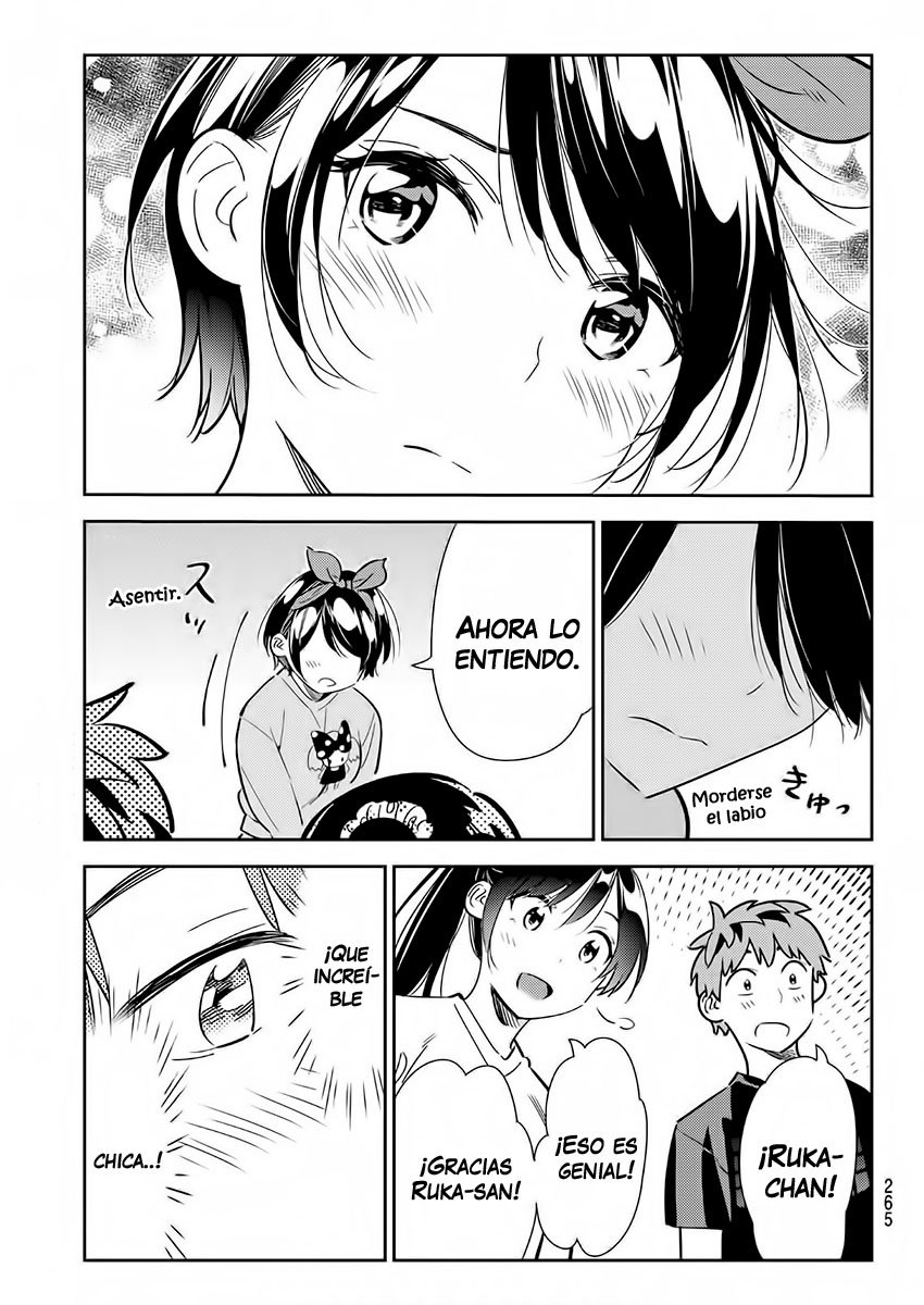 Read Kanojo, Okarishimasu ES Manga Online