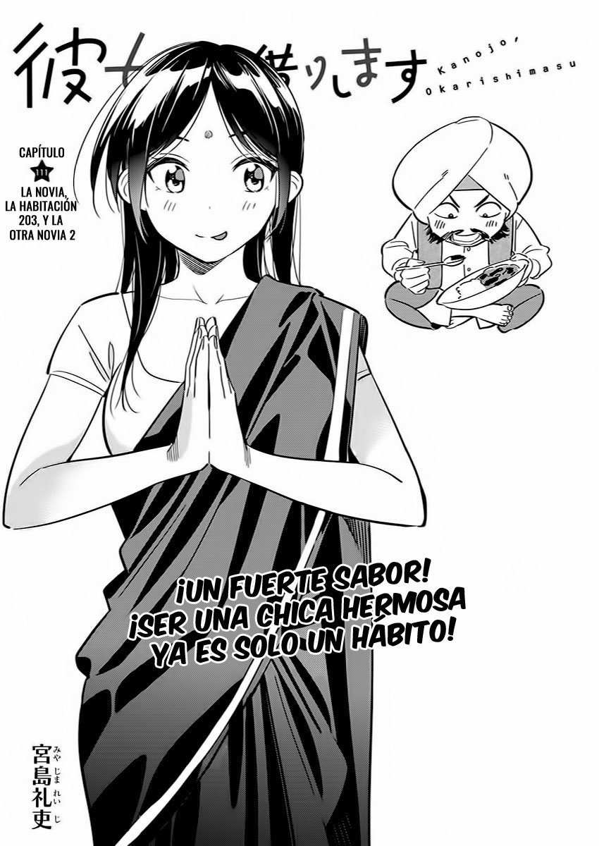 Read Kanojo, Okarishimasu ES Manga Online