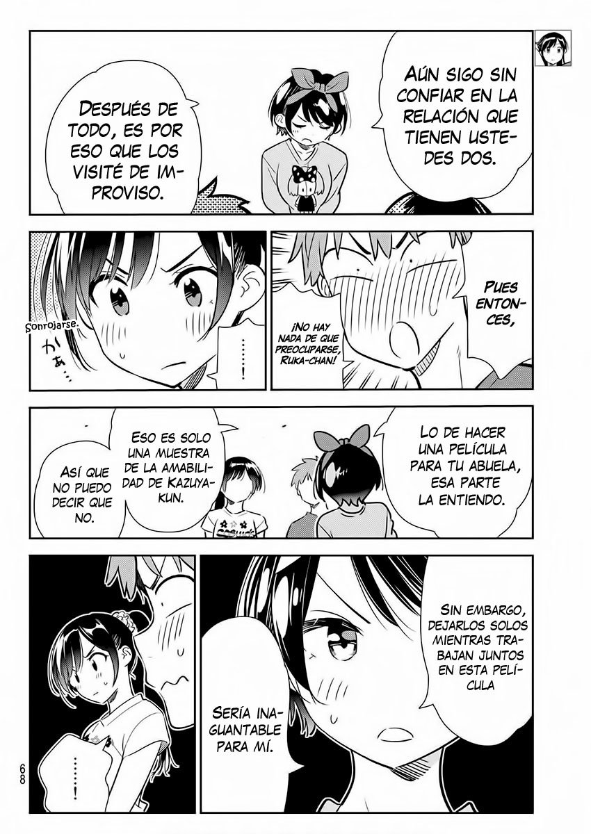 Read Kanojo, Okarishimasu ES Manga Online