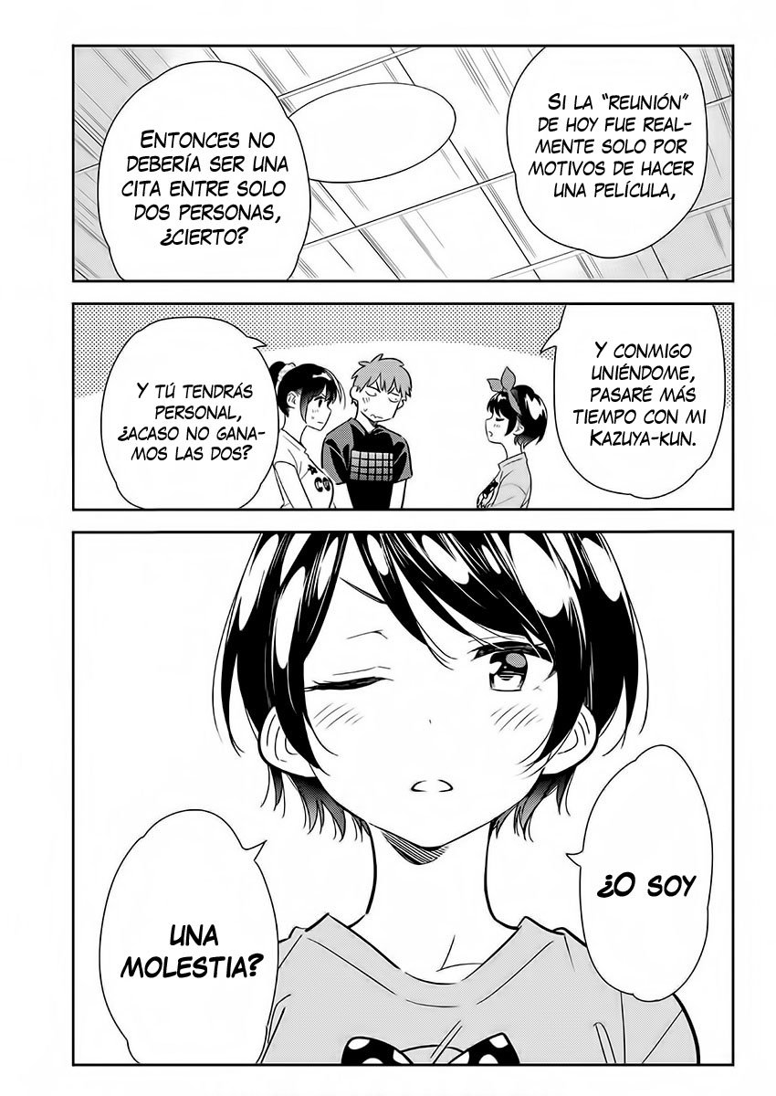 Read Kanojo, Okarishimasu ES Manga Online