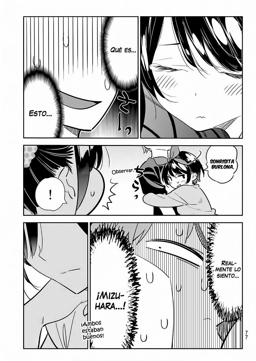 Read Kanojo, Okarishimasu ES Manga Online