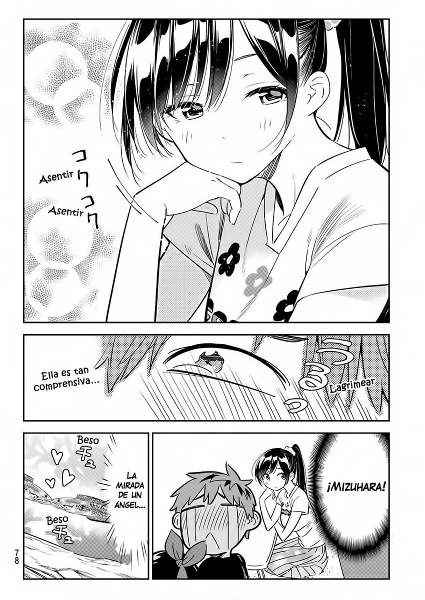 Read Kanojo, Okarishimasu ES Manga Online