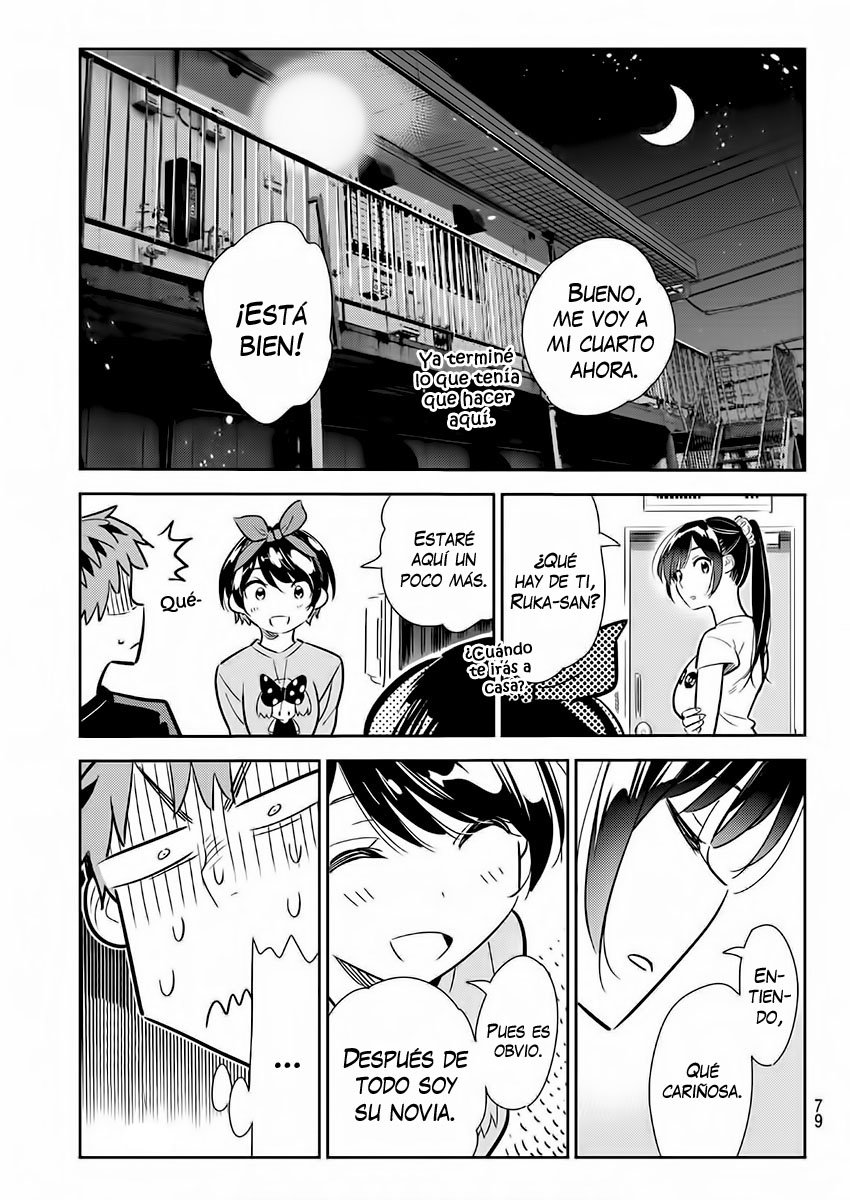 Read Kanojo, Okarishimasu ES Manga Online