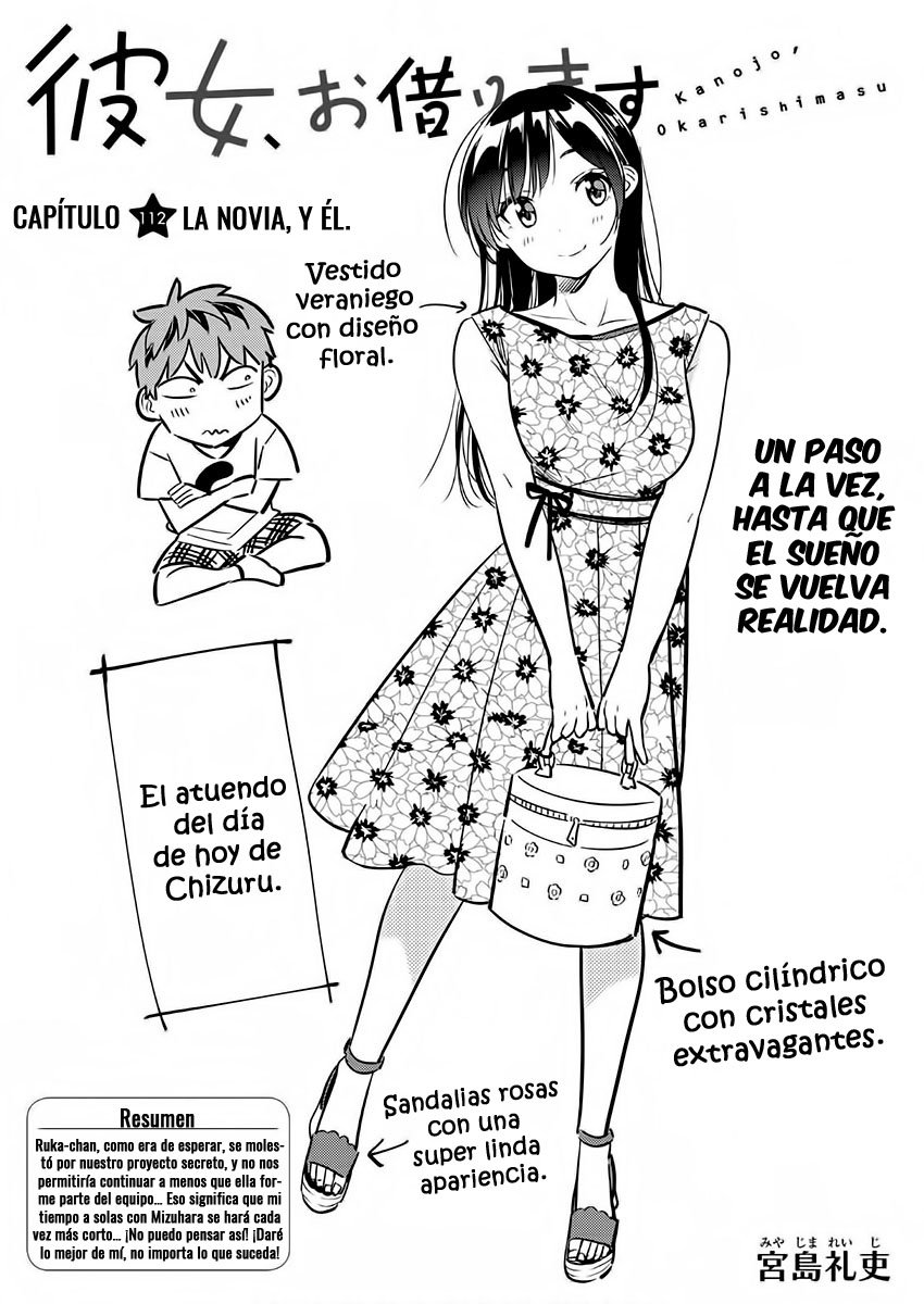 Read Kanojo, Okarishimasu ES Manga Online