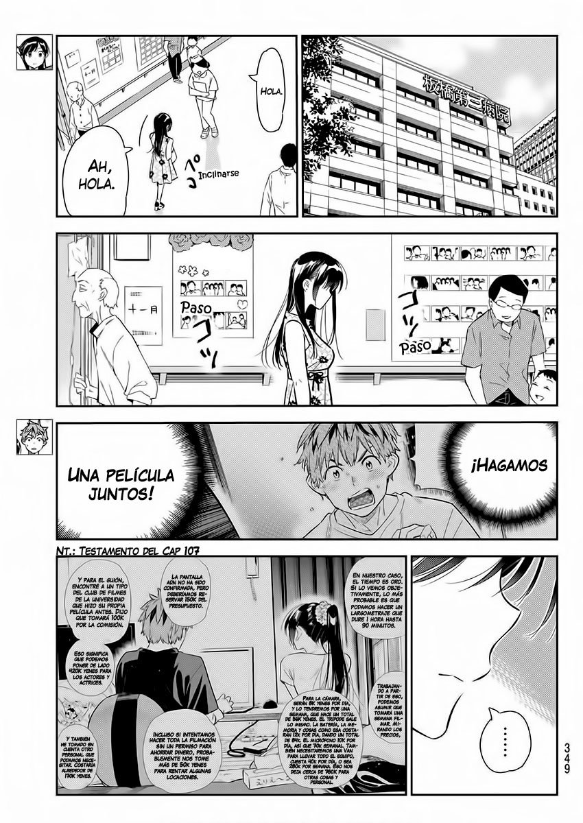 Read Kanojo, Okarishimasu ES Manga Online