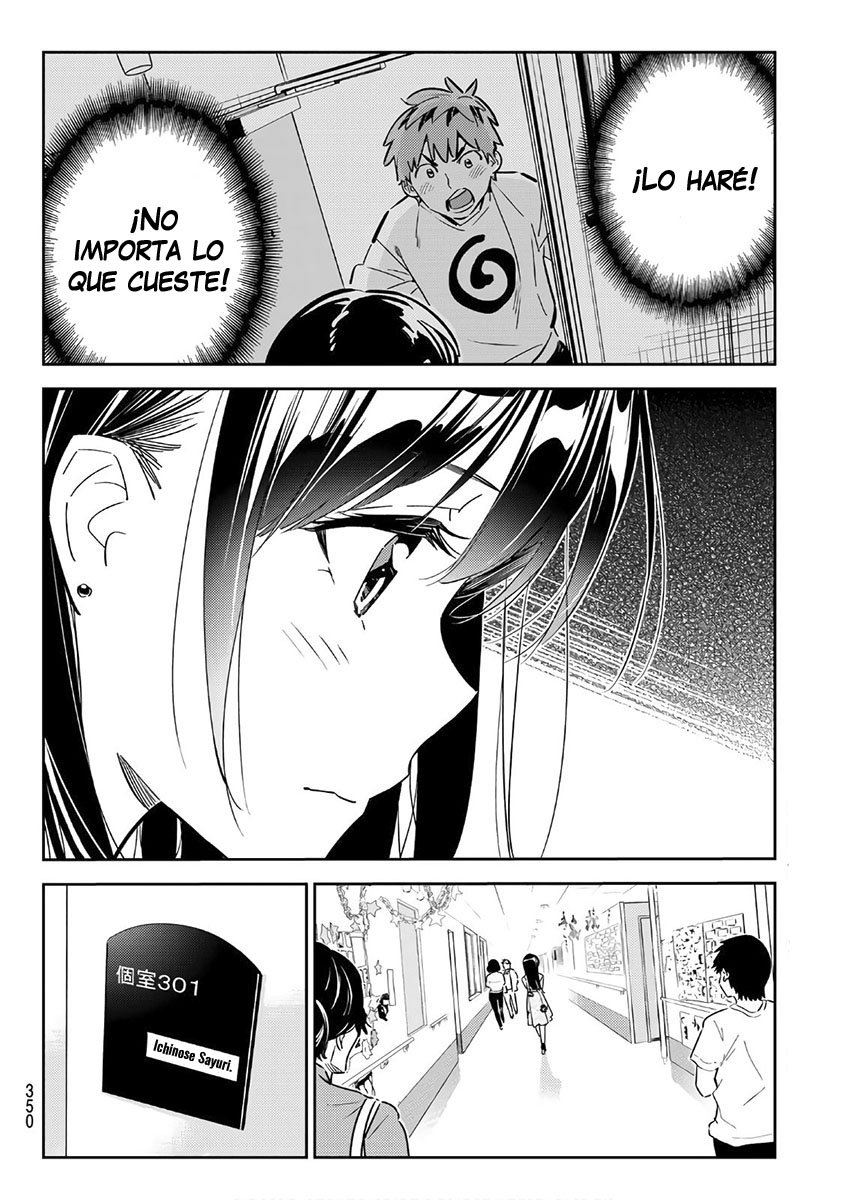 Read Kanojo, Okarishimasu ES Manga Online