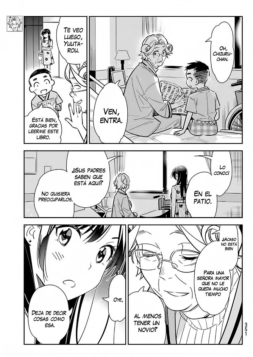 Read Kanojo, Okarishimasu ES Manga Online