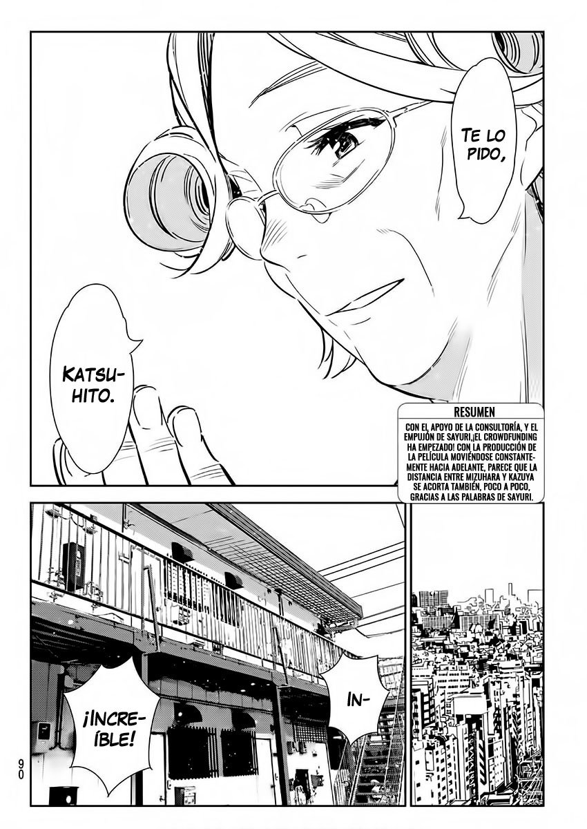 Read Kanojo, Okarishimasu ES Manga Online