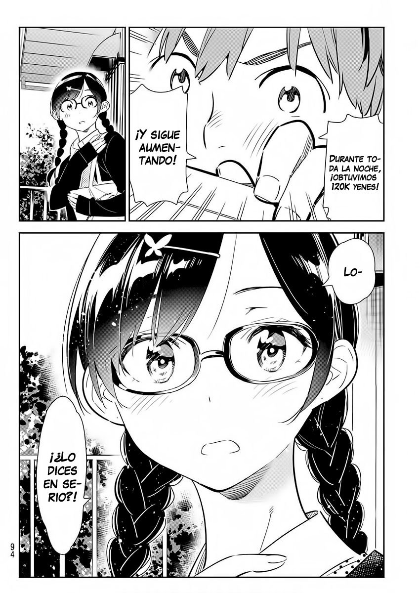 Read Kanojo, Okarishimasu ES Manga Online
