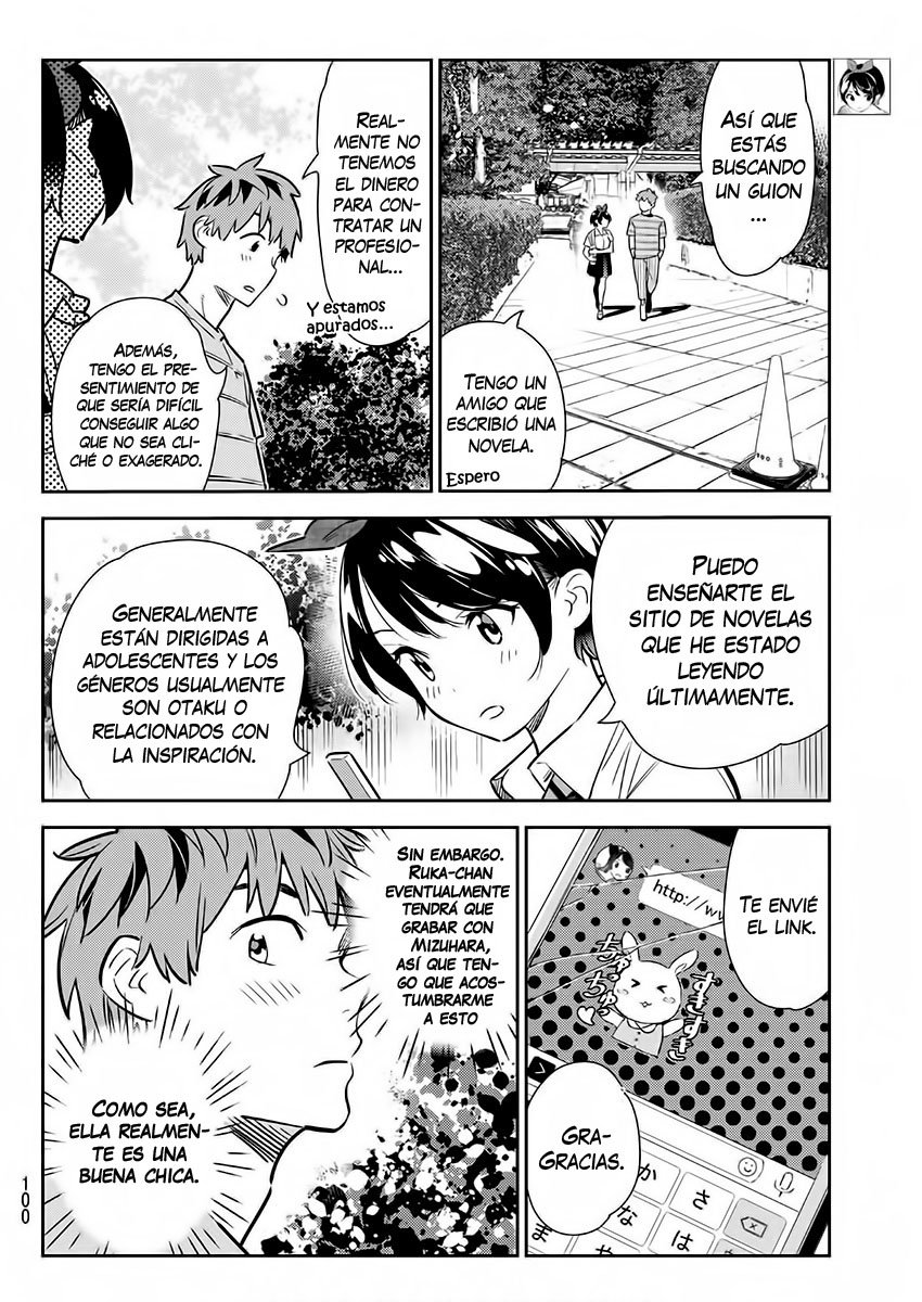 Read Kanojo, Okarishimasu ES Manga Online