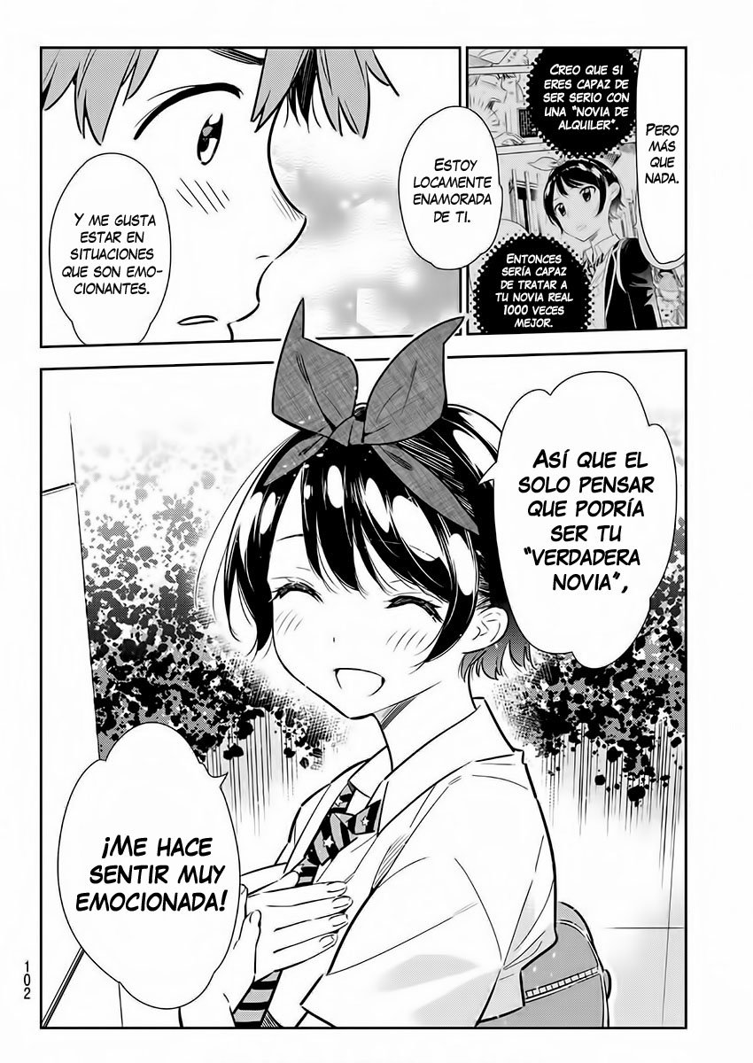 Read Kanojo, Okarishimasu ES Manga Online