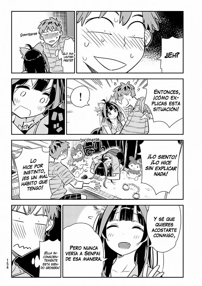 Read Kanojo, Okarishimasu ES Manga Online