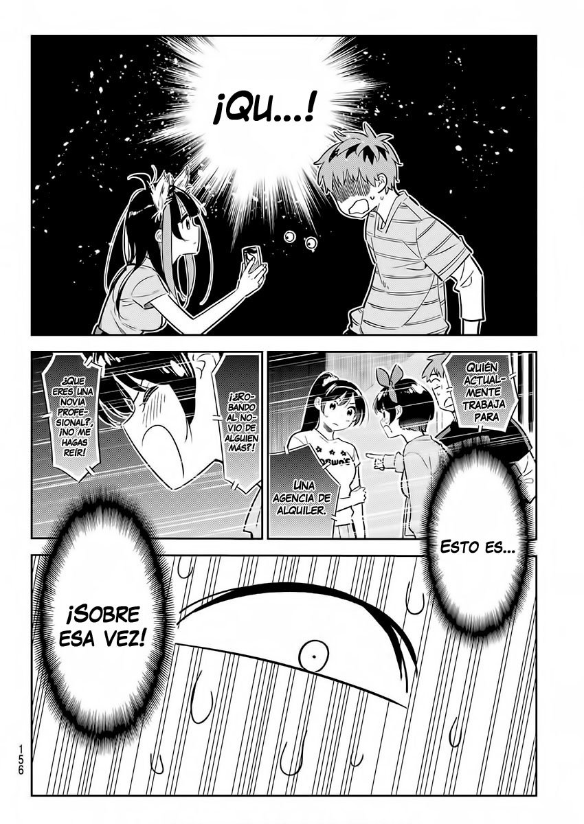 Read Kanojo, Okarishimasu ES Manga Online