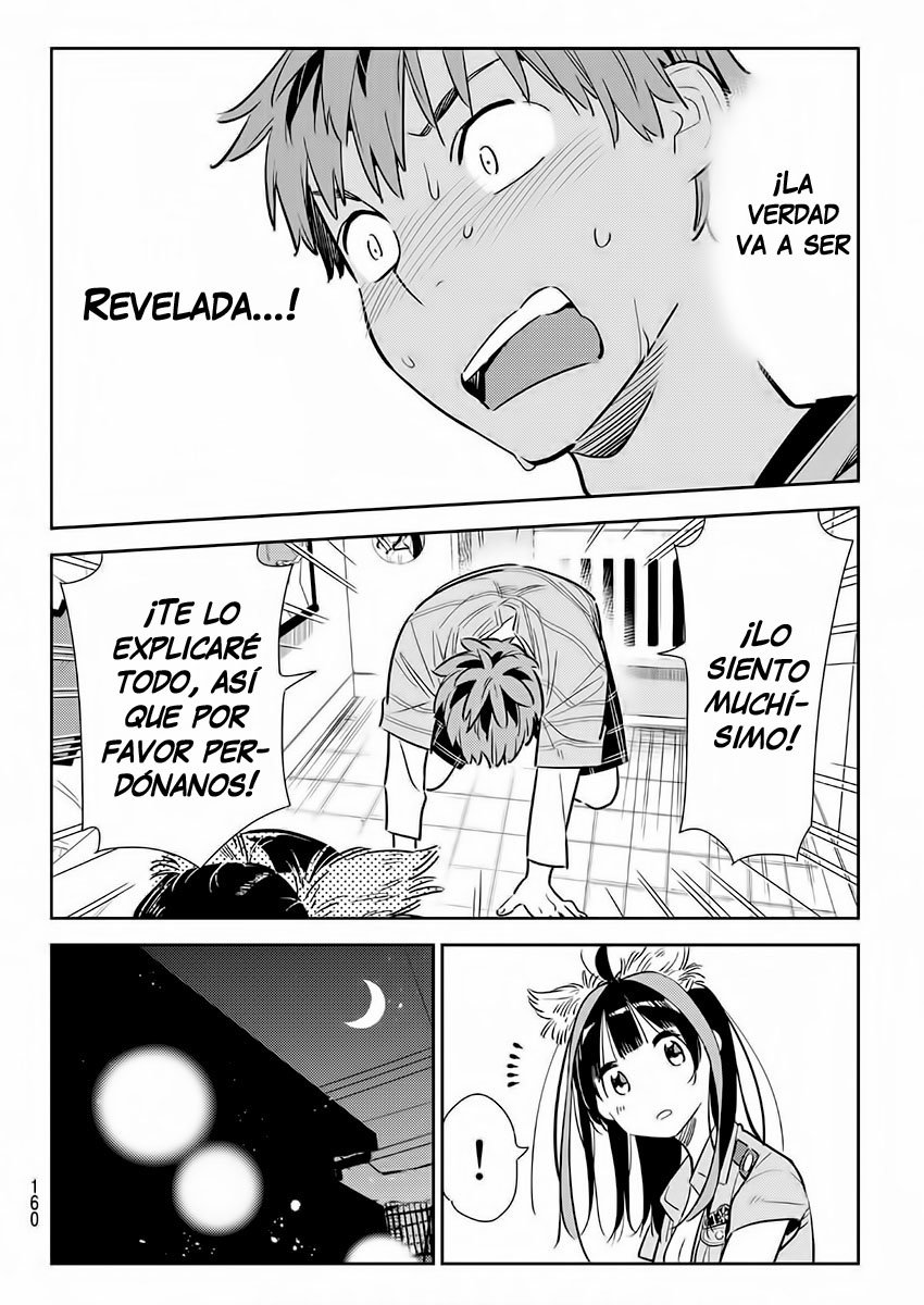 Read Kanojo, Okarishimasu ES Manga Online