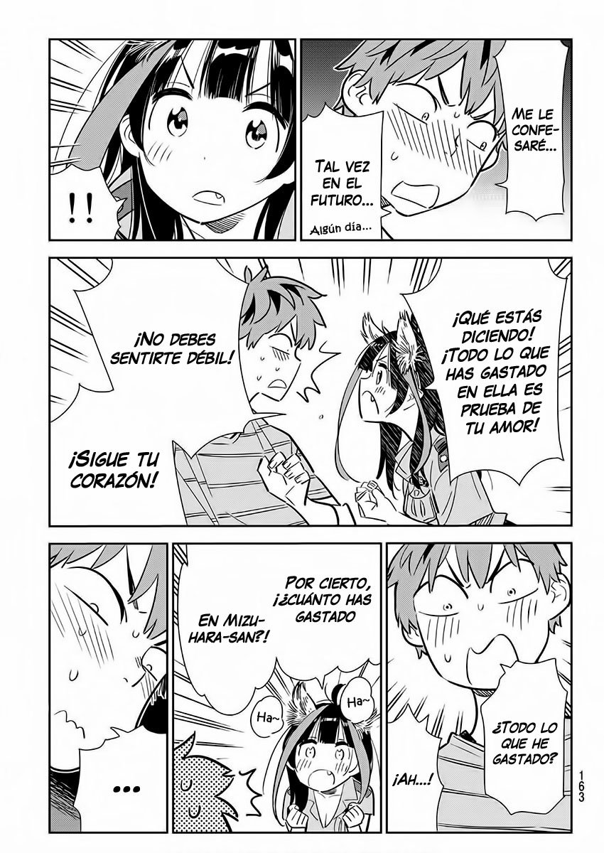 Read Kanojo, Okarishimasu ES Manga Online