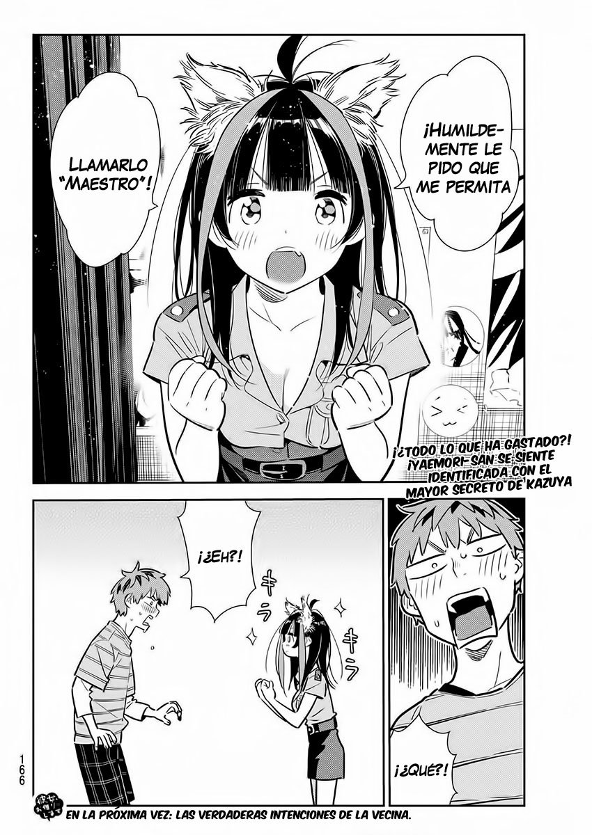Read Kanojo, Okarishimasu ES Manga Online