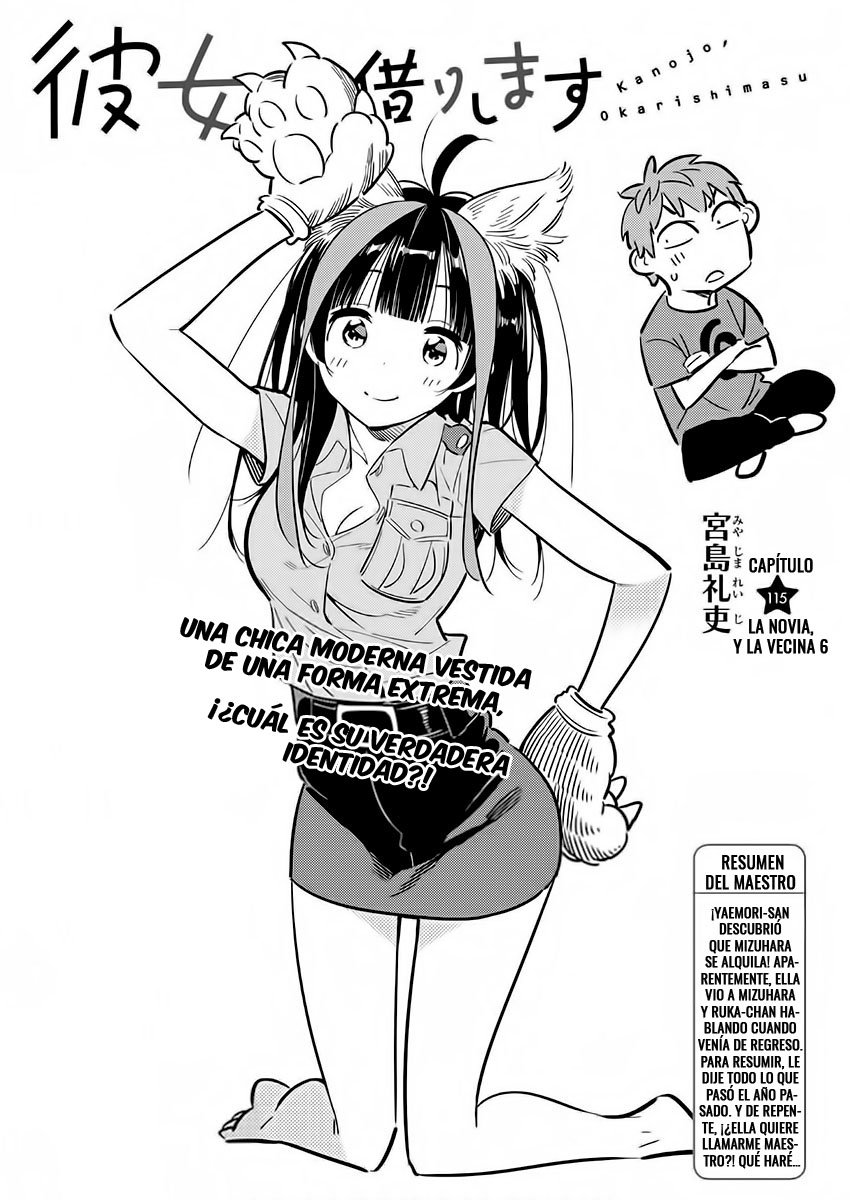 Read Kanojo, Okarishimasu ES Manga Online