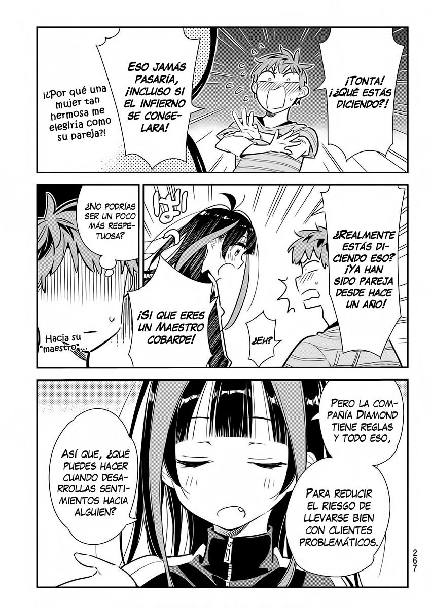 Read Kanojo, Okarishimasu ES Manga Online