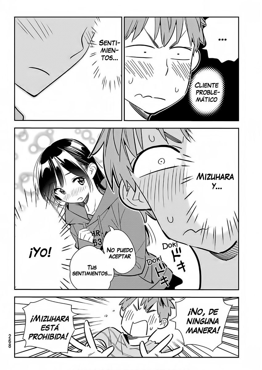 Read Kanojo, Okarishimasu ES Manga Online