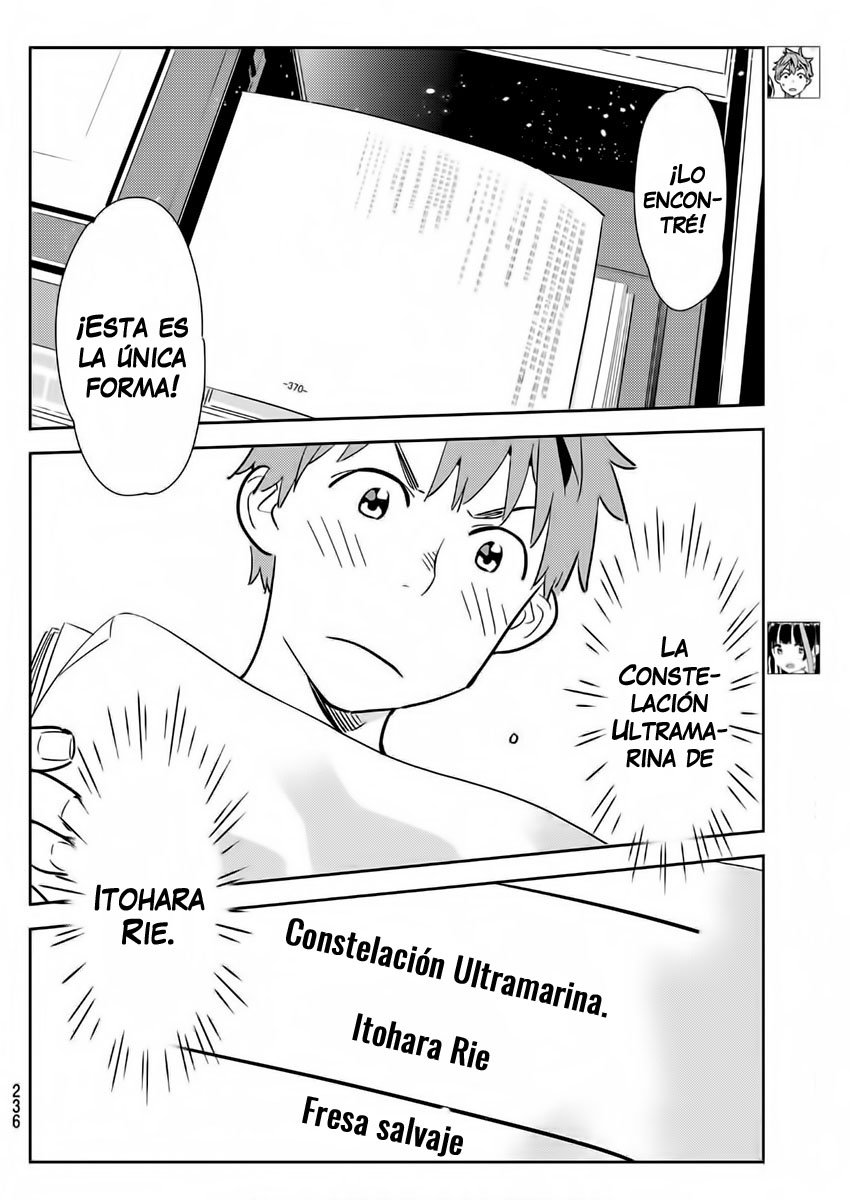 Read Kanojo, Okarishimasu ES Manga Online