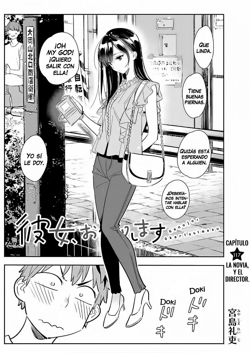 Read Kanojo, Okarishimasu ES Manga Online
