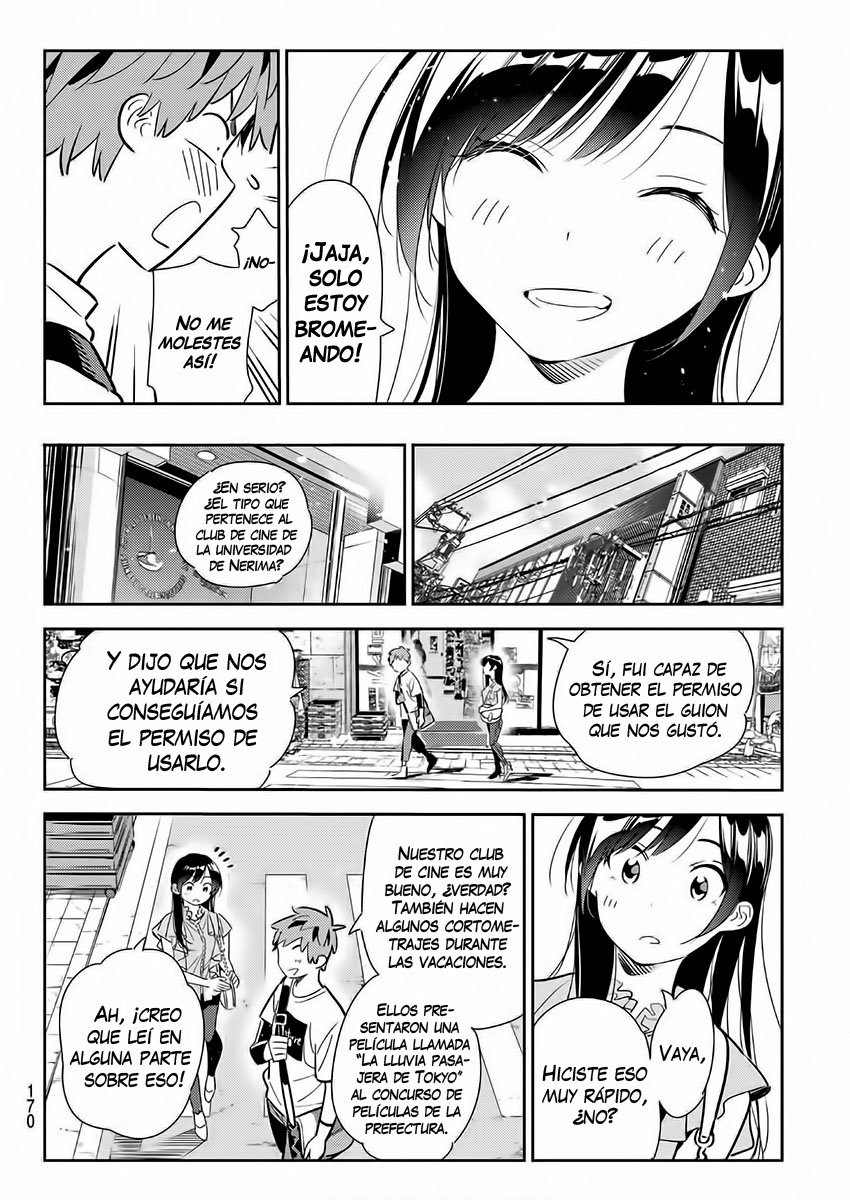 Read Kanojo, Okarishimasu ES Manga Online