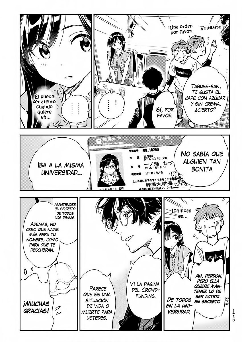 Read Kanojo, Okarishimasu ES Manga Online